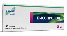 Купить бисопролол, таблетки, покрытые пленочной оболочкой 5мг, 30 шт в Павлове