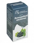 Купить масло косметическое виноградной косточки флакон 30мл в Павлове