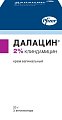 Купить далацин, крем вагинальный 2%, 20г в комплекте с аппликаторами 3 шт в Павлове