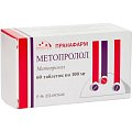 Купить метопролол, таблетки 100мг, 60 шт в Павлове