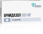 Купить орнидазол, таблетки, покрытые пленочной оболочкой 500мг, 10 шт в Павлове