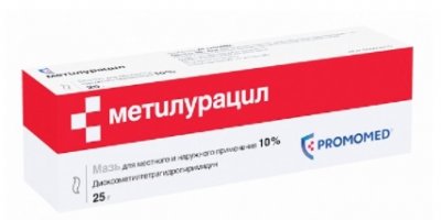 Купить метилурацил, мазь 10% 25г (биохимик оао, россия) в Павлове