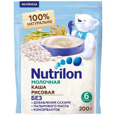 Купить nutrilon (нутрилон) каша молочная рисовая с 6 месяцев, 200г в Павлове