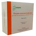 Купить натрия аденозинтрифосфат (атф), раствор для внутривенного введения 10мг/мл, ампулы 1мл, 10 шт в Павлове