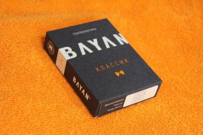 Купить bayan (баян) презервативы ультратонкие 3шт в Павлове