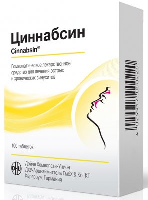 Купить циннабсин, таблетки для рассасывания гомеопатические, 100 шт в Павлове