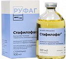 Купить стафилофаг, раствор для приема внутрь, местного и наружного применения, флакон 100мл в Павлове
