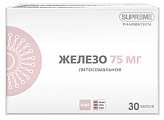 Купить железо липосомальное, капсулы 30шт бад в Павлове