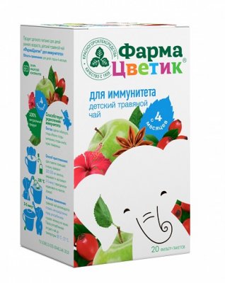 Купить фиточай детский фармацветик для иммунитета, фильтр-пакеты 1,5г, 20 шт в Павлове