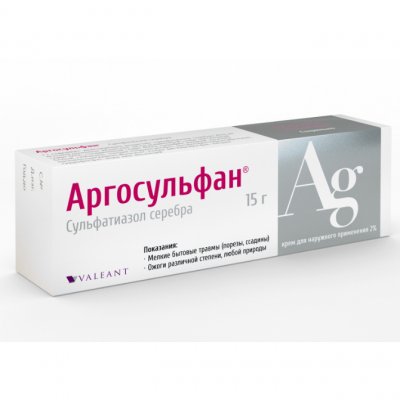 Купить аргосульфан, крем для наружного применения 2%, 15г в Павлове