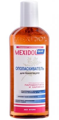 Купить мексидол дент (mexidol dent) ополаскиватель 300мл в Павлове
