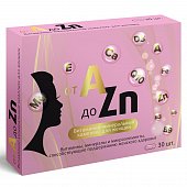 Купить витаминно-минеральный комплекс для женщин от а до zn, таблетки, покрытые оболочкой 1100мг, 30 шт бад в Павлове
