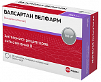 Купить валсартан велфарм, таблетки покрытые пленочной оболочкой 160 мг, 90 шт в Павлове