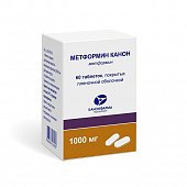 Купить метформин-канон, таблетки, покрытые пленочной оболочкой 1000мг, 60 шт в Павлове