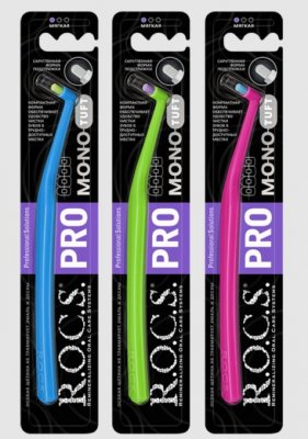 Купить рокс (r.o.c.s,) mono pro щетка зубная мягкая для взрослых монопучковая цвет в ассортименте в Павлове