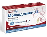 Купить молсидомин-сз, таблетки 2мг, 30 шт в Павлове