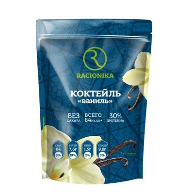 Купить racionika diet (рационика) коктейль диетический вкус ванили без сахара, пакет 275г в Павлове
