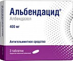 Купить альбендацид, таблетки, покрытые пленочной оболочкой 400мг, 3 шт в Павлове