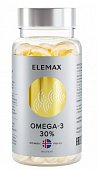 Купить elemax (элемакс) омега-3 жирные кислоты 30% капсулы, 90 шт бад в Павлове