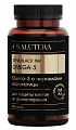 Купить salutera black ink (салютера блэк инк) omega-3 черная омега с чернилами каракатицы капсула, капсулы 90шт бад в Павлове