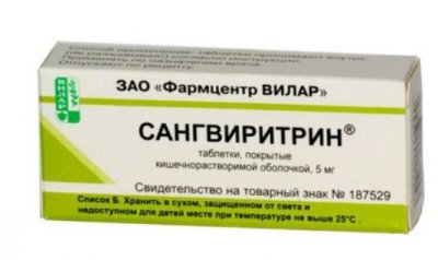 Купить сангвиритрин, таблетки кишечнорастворимые, покрытые пленочной оболочкой 5мг, 30 шт в Павлове