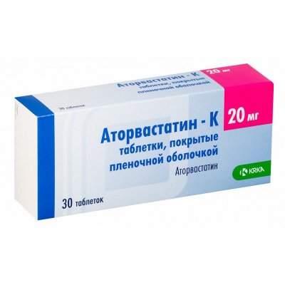 Купить аторвастатин-к, таблетки, покрытые пленочной оболочкой 20мг, 30 шт в Павлове