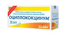 Купить оциллококцинум, гранулы гомеопатические 1г, 30доз в Павлове