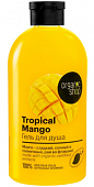 Купить organic shop (органик) гель для душа tropical mango, 500мл в Павлове