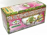 Купить фиточай сила российских трав №37 для улучшения умственной деятельности, фильтр-пакеты 1,5г, 20 шт бад в Павлове