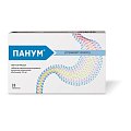 Купить панум, таблетки кишечнорастворимые, покрытые пленочной оболочкой 20мг, 28 шт в Павлове