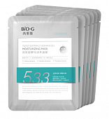Купить bio-g (био-джи) маска для лица тканевая питательная с экстрактом дрожжей 6шт в Павлове