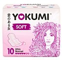 Купить yokumi (йокуми) прокладки женские гигиенические soft ultra normal 10 шт. в Павлове