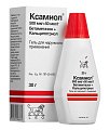 Купить ксамиол, гель для наружного применения, 30г в Павлове