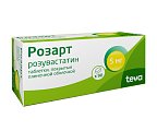 Купить розарт, таблетки, покрытые пленочной оболочкой 5мг, 90 шт в Павлове