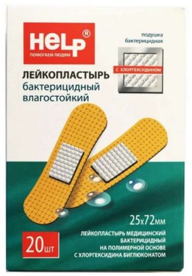 Купить help (хелп) лейкопластырь медицинский бактерицидный полимерная основа с хлоргексидином 19х72мм, 20 шт в Павлове
