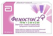 Купить фемостон 2, набор таблеток, покрытых пленочной оболочкой 10мг+2мг и 2мг, 28 шт в Павлове