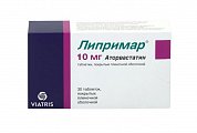 Купить липримар, таблетки, покрытые пленочной оболочкой 10мг, 30 шт в Павлове