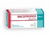 Купить бисопролол, таблетки, покрытые пленочной оболочкой 10мг, 30 шт в Павлове