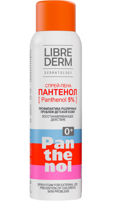 Купить librederm panthenol (либридерм) спрей-пена для детей 5% 130 г в Павлове