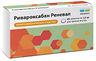 Купить ривароксабан реневал, таблетки покрытые пленочной оболочкой 2,5мг 60шт в Павлове