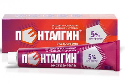 Купить пенталгин экстра-гель для наружного применения 5%, 100г в Павлове