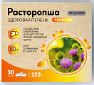 Купить расторопша bioforte, капсулы массой 120 мг 30шт бад в Павлове