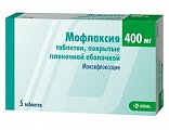 Купить мофлаксия, таблетки, покрытые пленочной оболочкой 400мг, 5 шт в Павлове