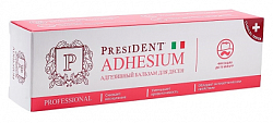 Купить президент (president professional) бальзам для десен адгезивный adhesium, туба 30г    в Павлове