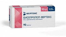 Купить бисопролол-вертекс, таблетки, покрытые пленочной оболочкой 2,5мг, 90 шт в Павлове