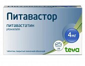 Купить питавастор, таблетки покрытые пленочной оболочкой 4 мг, 98 шт в Павлове