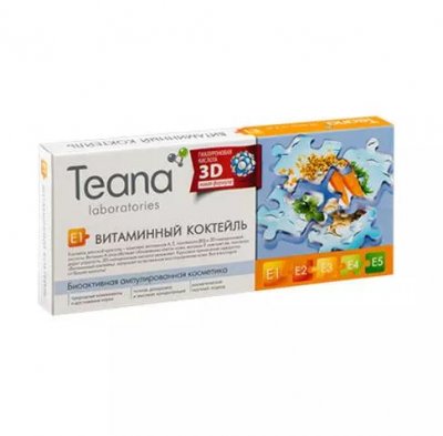 Купить тиана (teana) сыворотка для лица e1 витаминный коктейль ампулы 2мл, 10 шт в Павлове