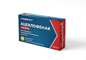 Купить ацеклофенак консумед (consumed), таблетки, покрытые пленочной оболочкой 100мг, 30 шт в Павлове