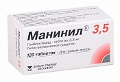 Купить манинил 3,5, таблетки 3,5мг, 120 шт в Павлове