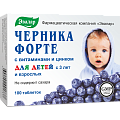 Купить черника форте-эвалар с цинком и витаминами, таблетки 250мг, 100 шт бад в Павлове